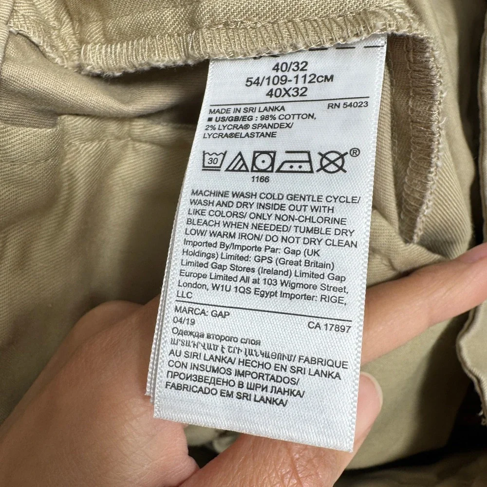 GAP classic khaki